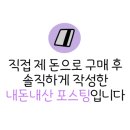 호계남부점 현대자동차 이미지