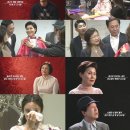 사돈 - 파주시 술이홀로 888-2 | 사돈
