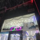 21C안경콘택트프라자 이미지