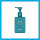 웰컴레인 이미지