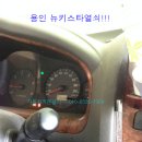 24시출장열쇠번호키도어락설치수리점 이미지