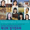 성공회대학교 신학대학원 이미지