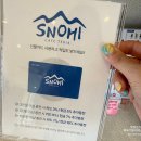 대원초등학교 | 창원 대원동카페 스노히, 아이 간식과 엄마 힐링까지 가능한 맛집 분식카페