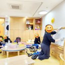 KDB어린이집 이미지
