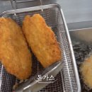 정보도서관 구내식당 이미지