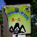 일광문화사 이미지