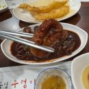 수원시 팔달구 행궁로84번길 | [수원/행궁동] 방어철 시작! 시골집우렁이쌈밥 회 오마카세 후기