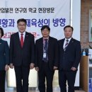 대전산업정보고등학교 이미지