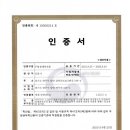 장중은농장 이미지