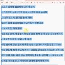 (주)현대티엠씨