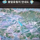 봉암동199 이미지