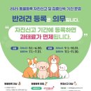 강서구-6 이미지