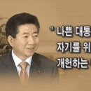 서울우유공항