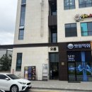 다이어트요가 | 천안pt 아산다이어트 요가오브 탕정점 3주 수업 후기
