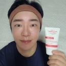 눈시림없는 백탁없는 선크림 옥시티컬 레이마츠 후기