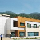 상동읍보건지소 이미지