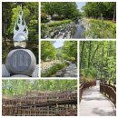 태조산공원 보훈공원 이미지