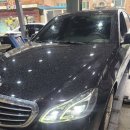 분당정비 | 분당수입차정비 만족했던 후기 AUTO TECH 분당점 방문기