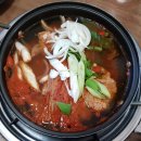 도원갈비묵은지김치찌개