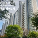 수지114 이미지