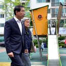 선린어린이공원 이미지