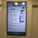 가야종합동물병원 이미지