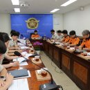 태안소방서 이미지