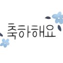 비욘드잉글리쉬어학원