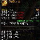 독공 이미지