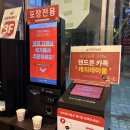 군산오징어 | 송파 가족모임 하기 좋은 군산오징어 본점 후기