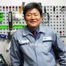 세명검사기술(주) 철강금속신문