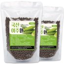 산들약초 이미지