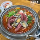 올랭이와물꾸럭구제주점 이미지