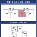 미소청과 - 서구 강남로19번길 2-8 | 미소청과