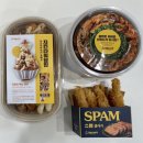 밥밥디라라 이미지