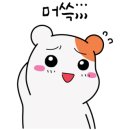 새부산약국 이미지