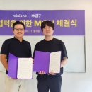 아토스터디카페 이미지