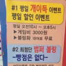 청학분식