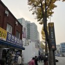 부암상사 이미지