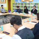 동해초등학교 이미지