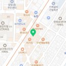 쿠치나피씨방 이미지