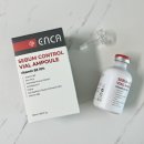 대한엔카 | 엔카 비타민 B3 피지조절앰플 피부관리 트러블케어 실사용 솔직후기