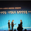 아이지에이 마트 이미지