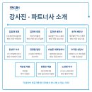 (주)하랑팜 이미지