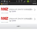 상아애드 이미지