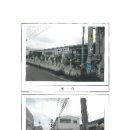 1공단로 이미지