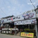 덕진-116 이미지