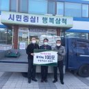 우성주유소 이미지