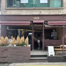 빈터커피로스터스 | 가로수길 카페ㅣ유럽 느낌 물씬나는 빈터커피로스터스