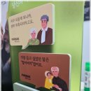 시나브로보청기 이미지